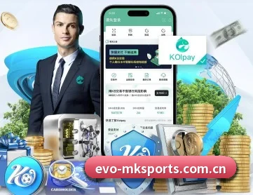 mk体育官网 APP
